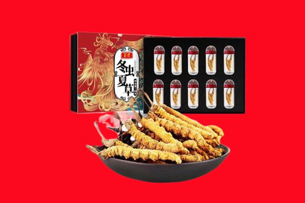 榆林市回收虫草