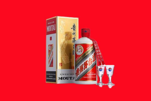 榆林市回收茅台酒.jpg